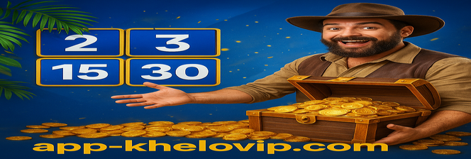 khelovip - বিজয়ীদের উল্লাস ও উদযাপন অনুষ্ঠান